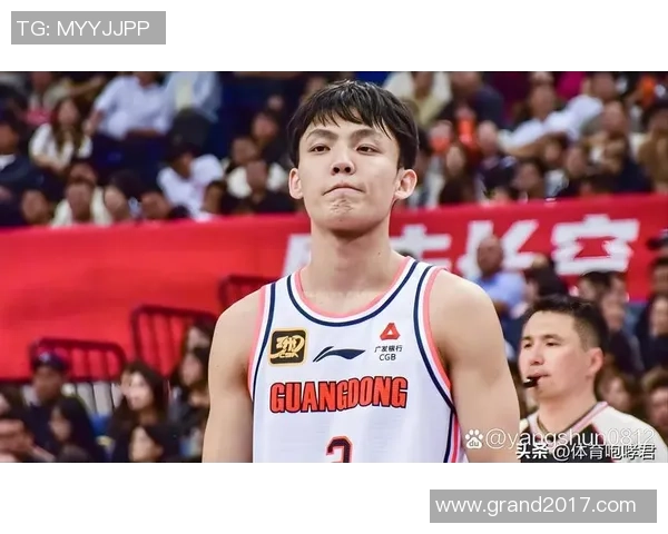 媒体人分析广东晋级八强概率大于另一半区或将对阵北京和上海